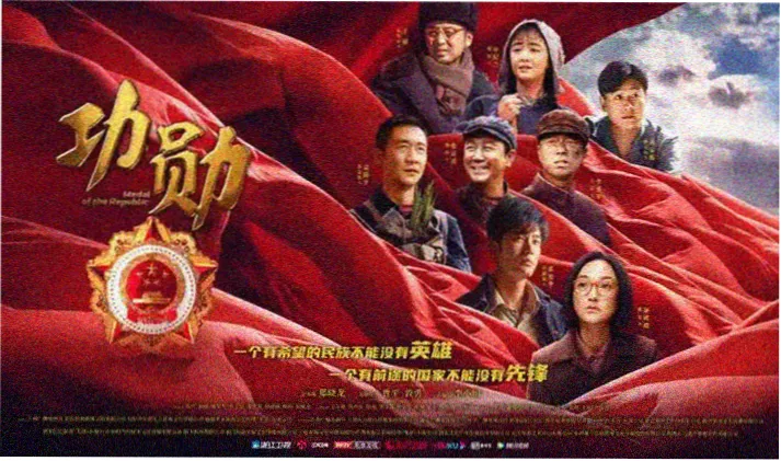 怒火攻心电影完整版高光时刻剧照