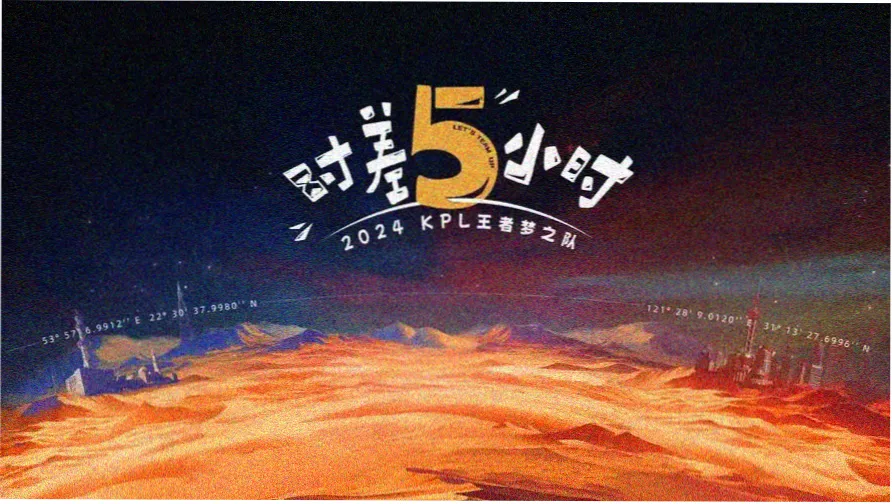 怒火攻心电影剧照合集